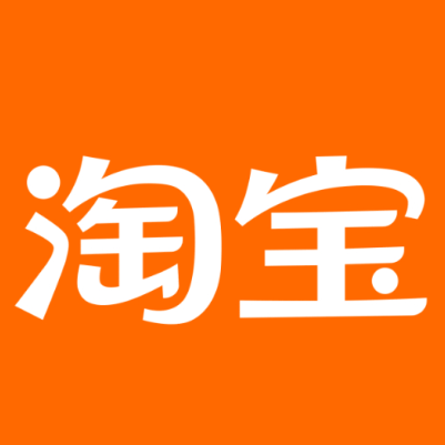 利辛淘宝云仓一件代发，淘宝菜鸟电子面单快递仓储代发